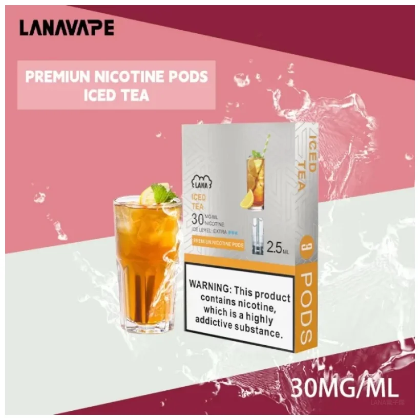LANA 一代煙彈｜2.5ml 大容量發光煙彈｜30多款口味｜台灣現貨速遞